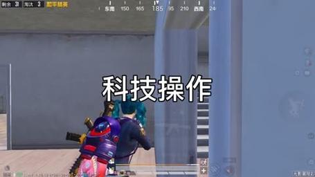 和平精英辅助市场:不法交易的暗流