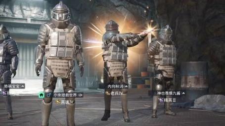 和平精英辅助【内部G简洁版】