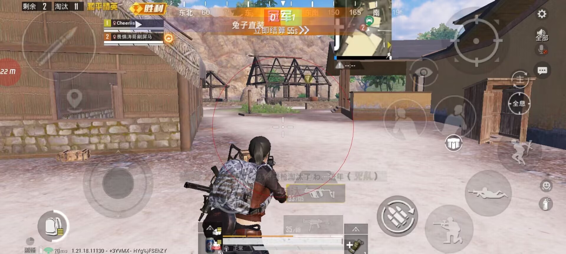 和平精英【正版ADC手搓】内核辅助